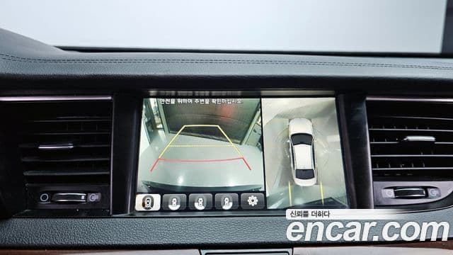 Kia All New K7 2.4 GDI Limited Edition, 2017 16