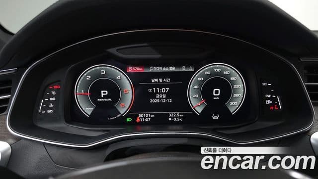 Audi A6 (C8) Premium, 2022 8