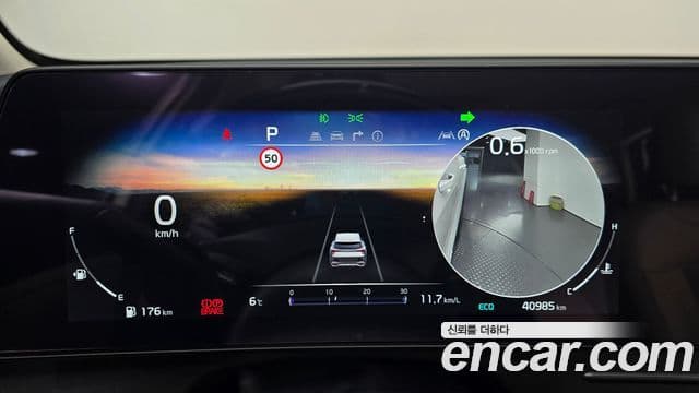 Kia Sportage 5세대 Noblesse, 2022 8