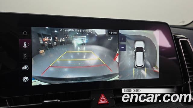 Kia Sportage 5세대 Noblesse, 2022 16