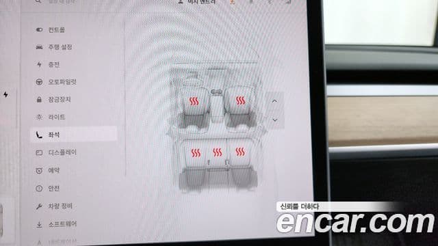 Tesla модель Y Long Range AWD, 2023 18