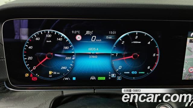 Mercedes-Benz E-класс W213 AMG Line, 2023 8