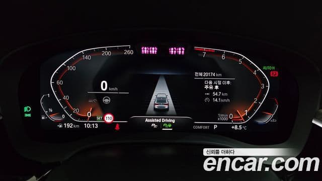 BMW 6시리즈 GT (G32) Luxury, 2024 8