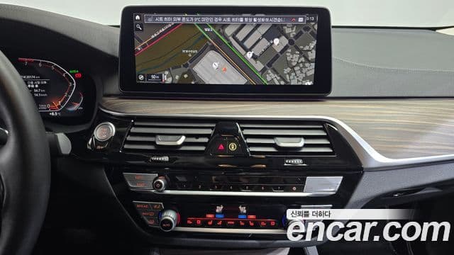 BMW 6시리즈 GT (G32) Luxury, 2024 14