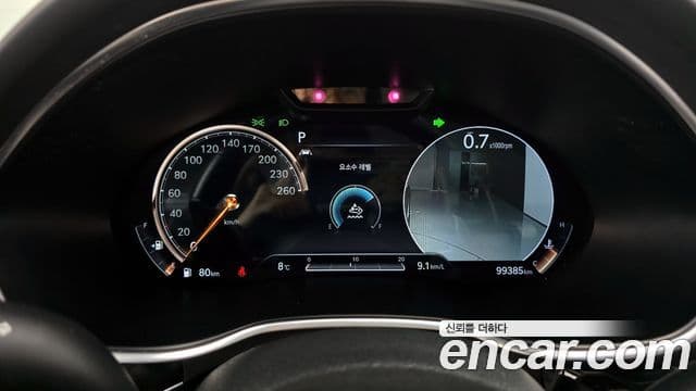 Genesis G80 (RG3), 2021 8