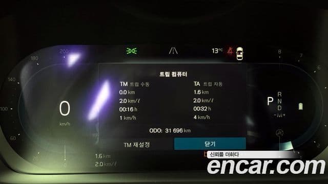 Volvo S60 3세대 B5 Ultimate Bright, 2023 8