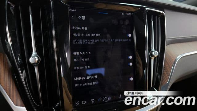 Volvo S60 3세대 B5 Ultimate Bright, 2023 16