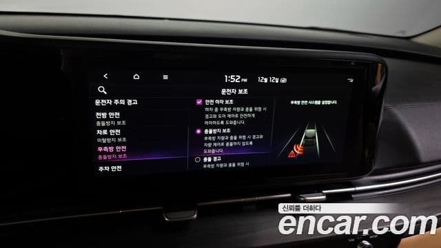 Kia Carnival 4세대 Noblesse, 2022 17