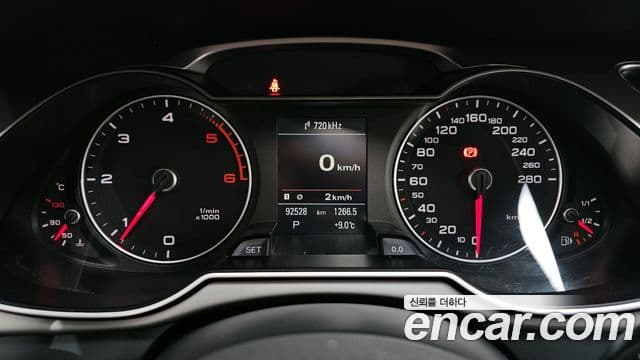 Audi New A4 B8, 2015 8