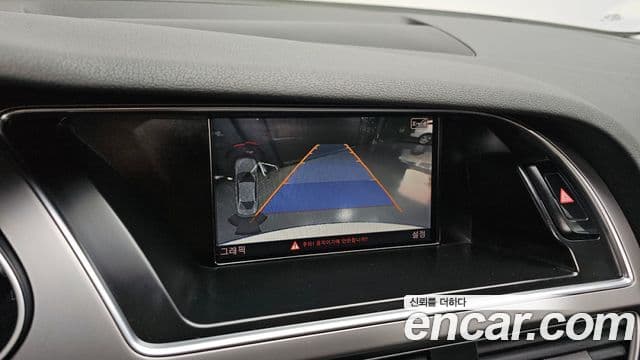 Audi New A4 B8, 2015 15