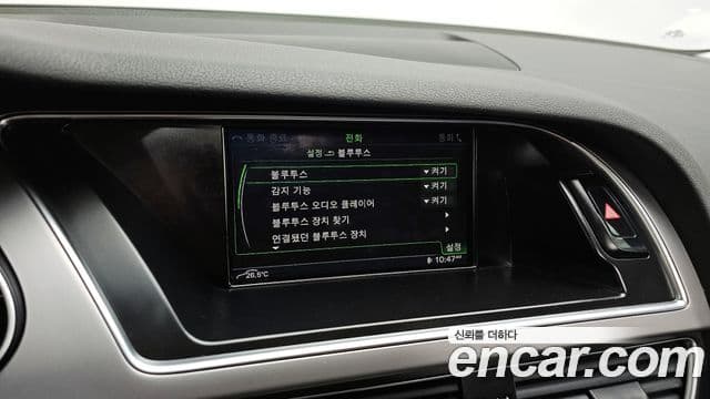 Audi New A4 B8, 2015 16