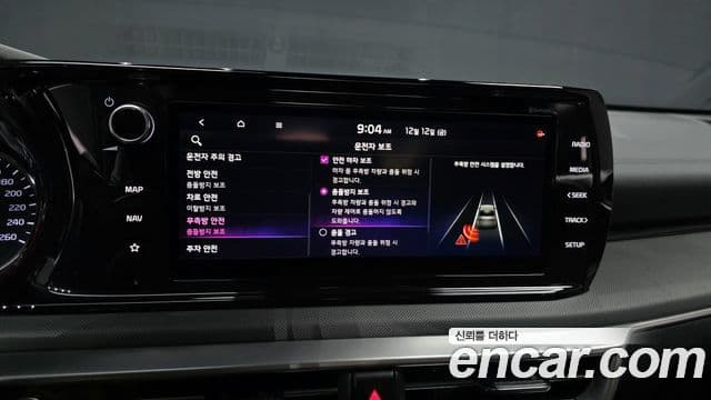 Kia K5 3세대 Prestige, 2021 11