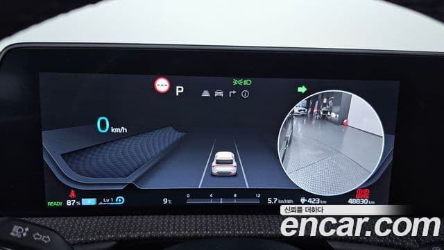 Kia EV6 Earth, 2023 8