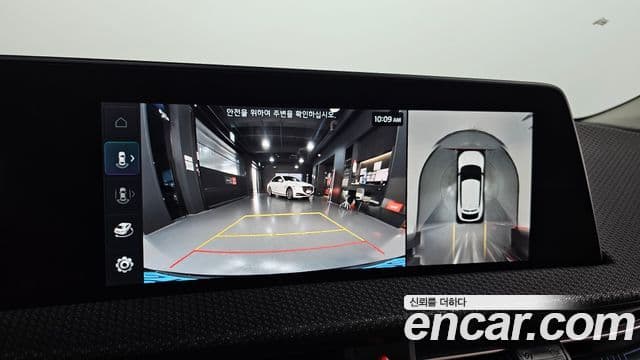 Kia EV6 Earth, 2023 15