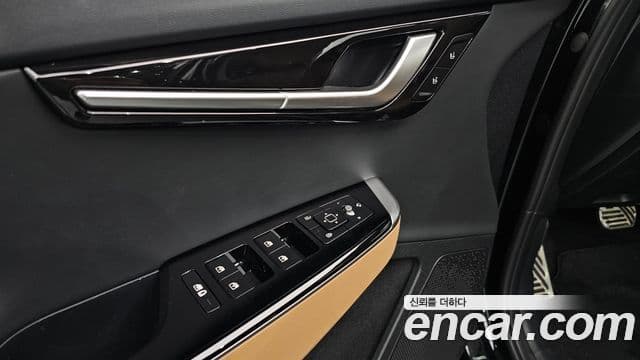 Kia EV6 Earth, 2023 17