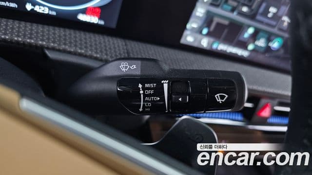 Kia EV6 Earth, 2023 19