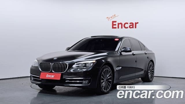 BMW 7시리즈 (F01), 2013 1