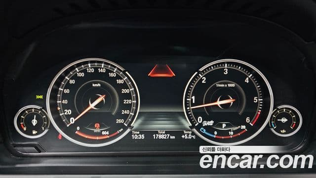 BMW 7시리즈 (F01), 2013 8