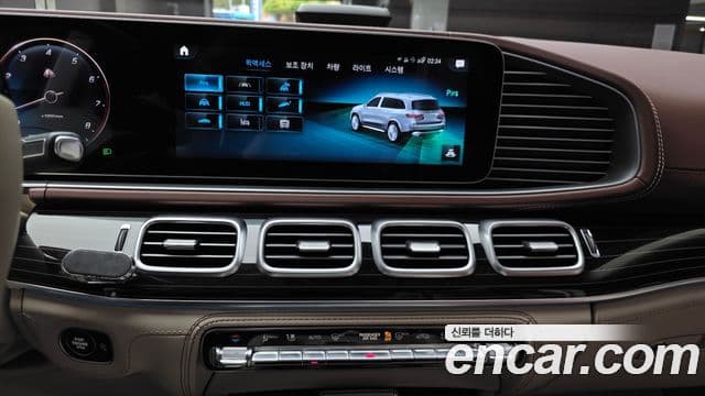 Mercedes-Benz GLS-класс X167 Maybach GLS600 4MATIC MANUFAKTUR, 2023 14