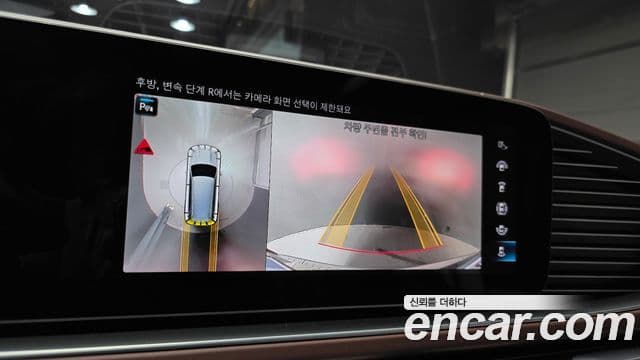 Mercedes-Benz GLS-класс X167 Maybach GLS600 4MATIC MANUFAKTUR, 2023 16