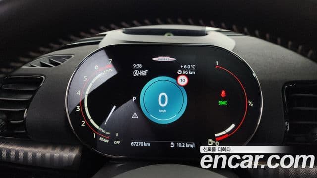 Mini Cooper S 클럽맨 2세대, 2023 8