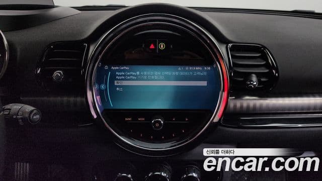 Mini Cooper S 클럽맨 2세대, 2023 14