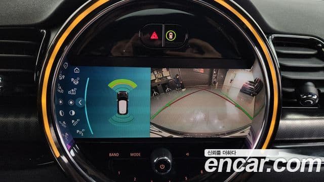 Mini Cooper S 클럽맨 2세대, 2023 15