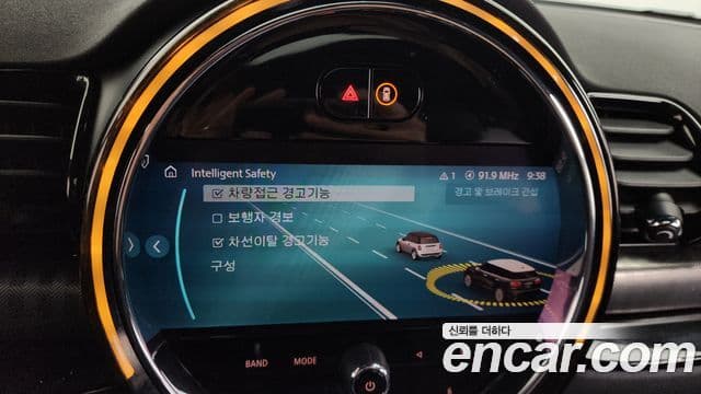 Mini Cooper S 클럽맨 2세대, 2023 16