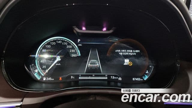 Genesis GV70, 2021 8