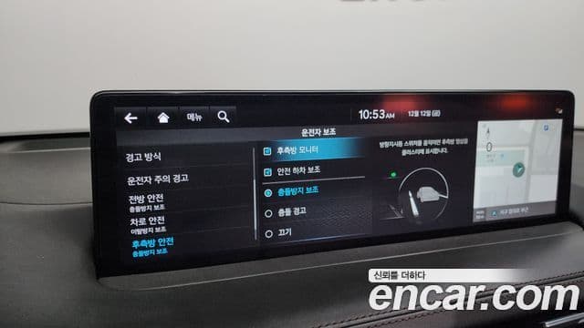 Genesis GV70, 2021 15