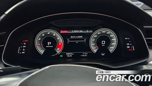 Audi A6 (C8) Premium, 2021 8