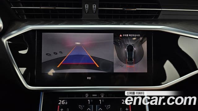 Audi A6 (C8) Premium, 2021 15