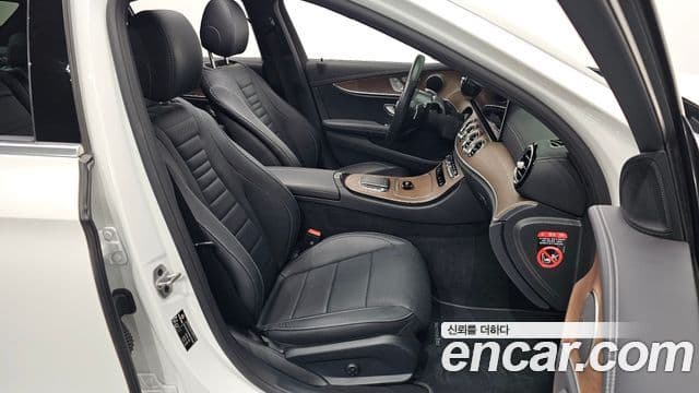 Mercedes-Benz E-класс W213 Exclusive, 2023 12