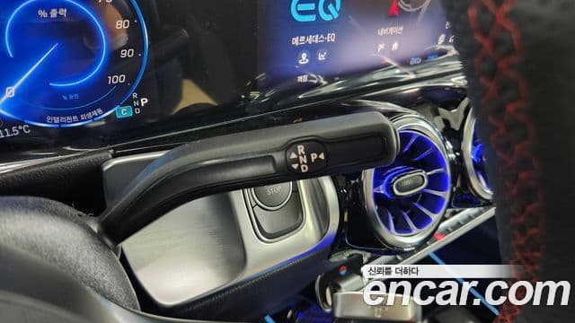 Mercedes-Benz EQB X243 AMG Line, 2026 9