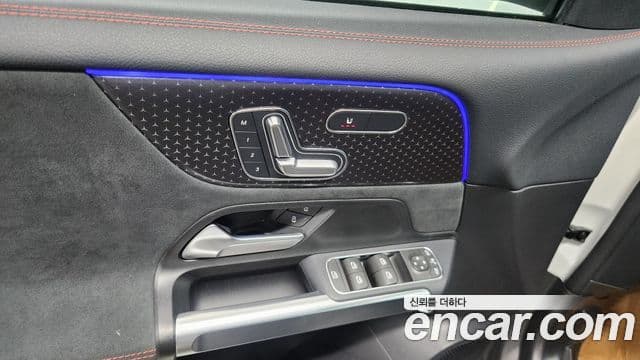 Mercedes-Benz EQB X243 AMG Line, 2026 14