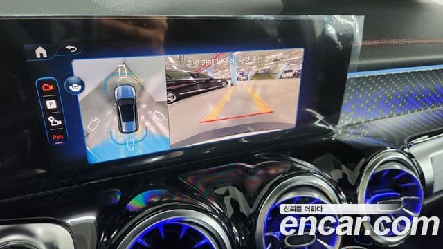 Mercedes-Benz EQB X243 AMG Line, 2026 16