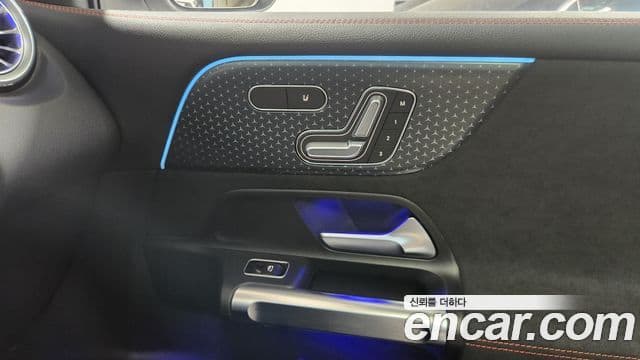 Mercedes-Benz EQB X243 AMG Line, 2026 17