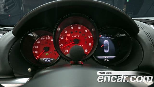 Porsche Boxster 981, 2015 8