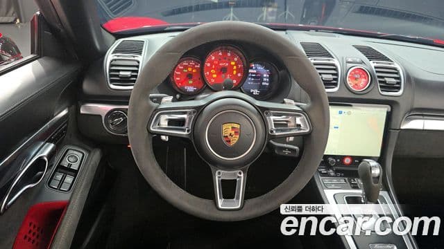 Porsche Boxster 981, 2015 12