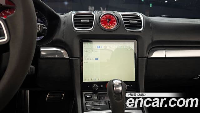 Porsche Boxster 981, 2015 14