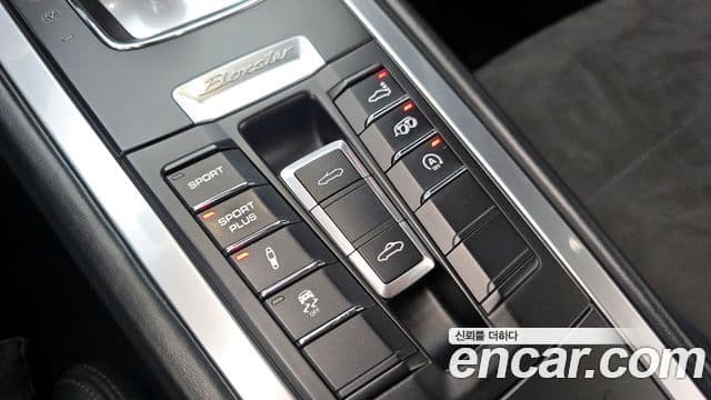 Porsche Boxster 981, 2015 15