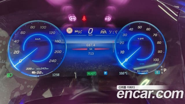 Mercedes-Benz EQS V297 EQS450+, 2023 8