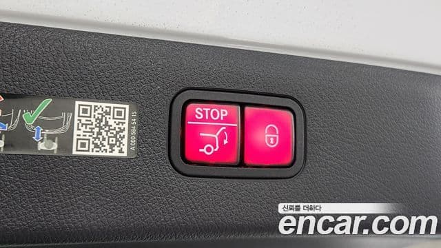 Mercedes-Benz EQS V297 EQS450+, 2023 17