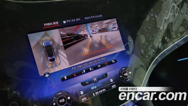 Mercedes-Benz EQS V297 EQS450+, 2023 19