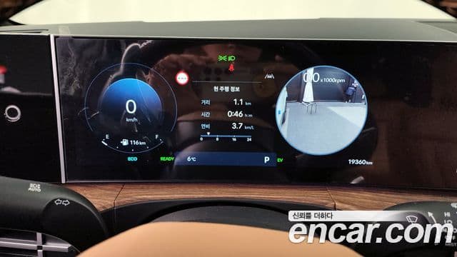 Hyundai Santa Fe (MX5) Calligraphy, 2024 8