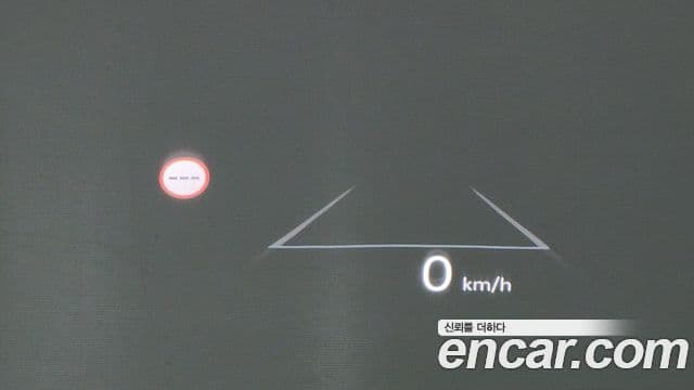 Hyundai Santa Fe (MX5) Calligraphy, 2024 18