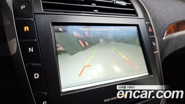 Lincoln New MKZ 2세대, 2015 15