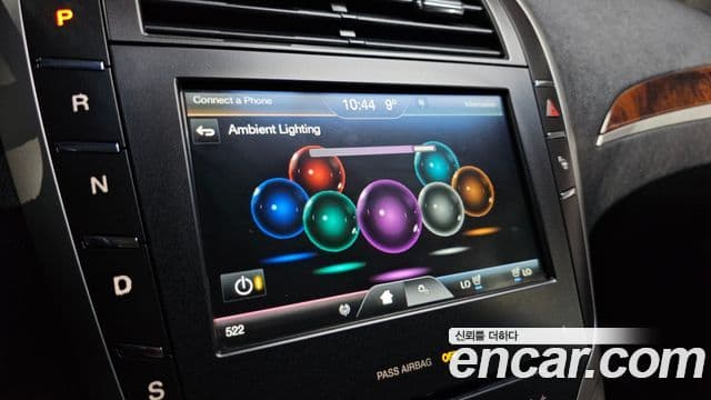 Lincoln New MKZ 2세대, 2015 16