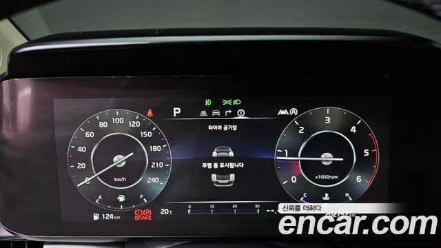Kia Carnival 4세대 Signature, 2021 8