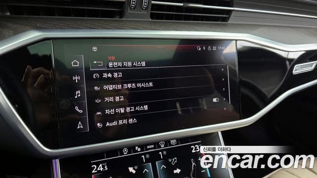 Audi A6 (C8) Premium, 2023 16